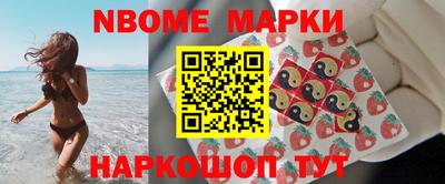 PSILOCYBIN Заводоуковск