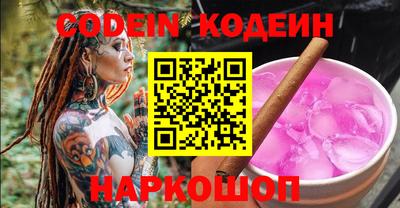 мефедрон мука Жуковский