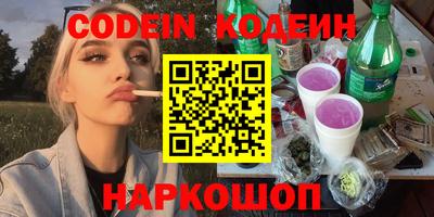 индика Заволжье