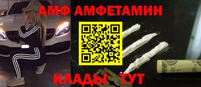 PSILOCYBIN Заводоуковск