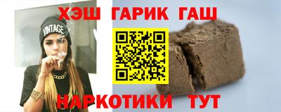 PSILOCYBIN Заводоуковск