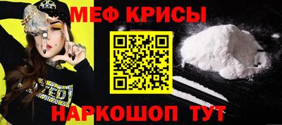 индика Заволжье